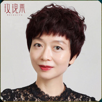 Wig Womens short hair Real hair wig Dog gnaw light and breathable realistic wig Womens short hair real hair full headgear