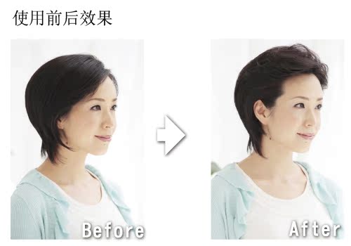 Tête mannequin - Ref 281482 Image 10