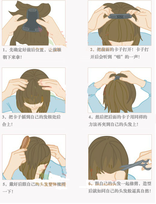 Extension mèches - Ref 225989 Image 30