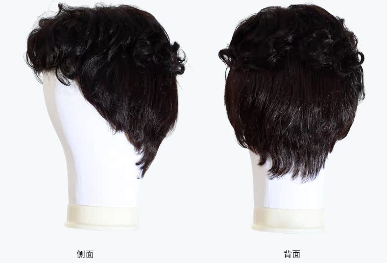 Extension mèches - Ref 225985 Image 14