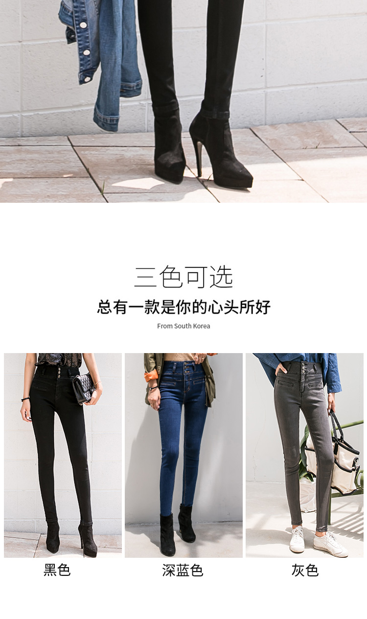 Jean femme CARESH   - Ref 3191683 Image 12