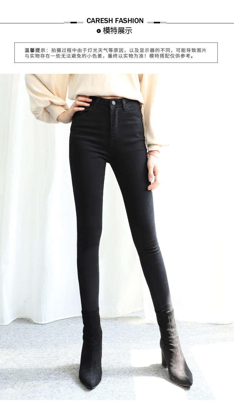 Jean femme CARESH   - Ref 3191692 Image 15