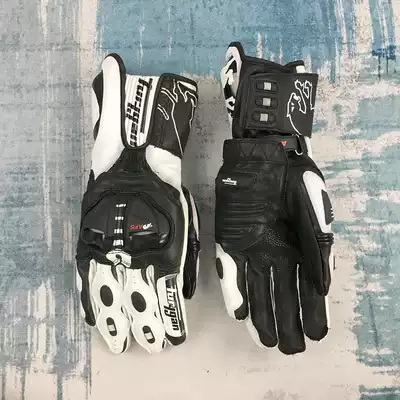 Jaguar Furygan AFS19 locomotive long version gloves off-road anti-drop motorcycle racing racing gloves
