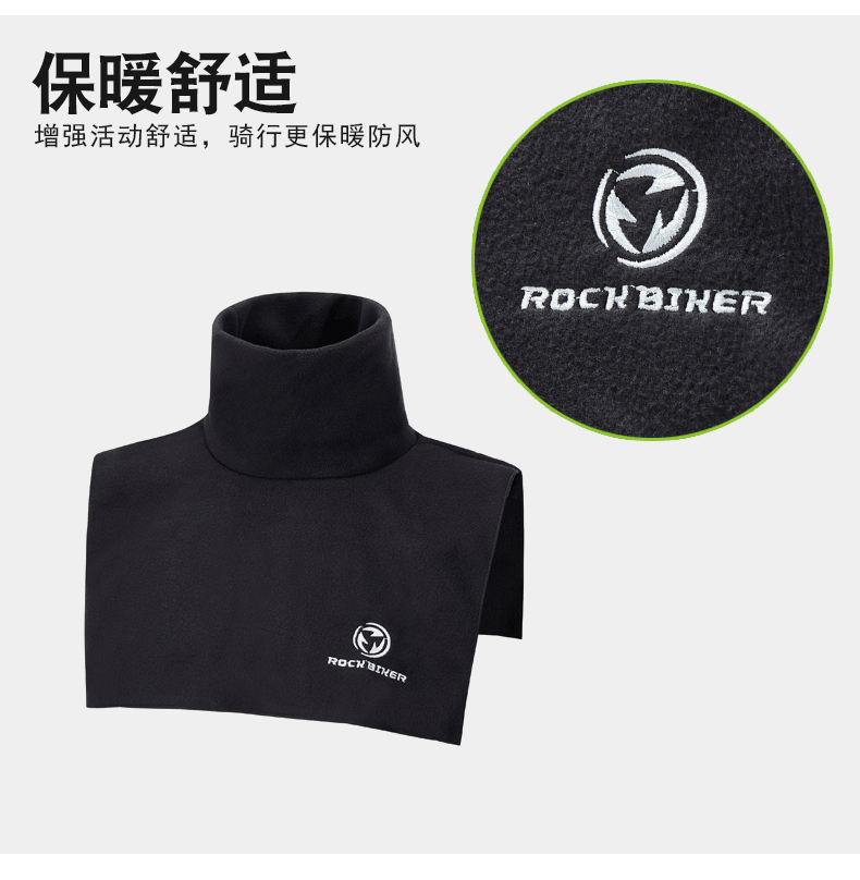 ROCK BIKER Autumn Winter Windproof Surround neck motorcycle riding warm mask headgear for men's neck sleeves-Taobao