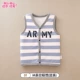恩 瑁 2018 Plus nhung bé trai Áo len cardigan mùa thu đông dày bé 安卡米 mnmo shop ao khoac tre em dep