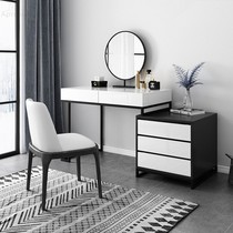 Dressing table combination Household makeup table with drawer storage cabinet Makeup table