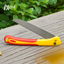 Hongyue gardening saw Jiuqiansi medium-tooth saw portable sharp hand saw for trimming branches and cutting wood