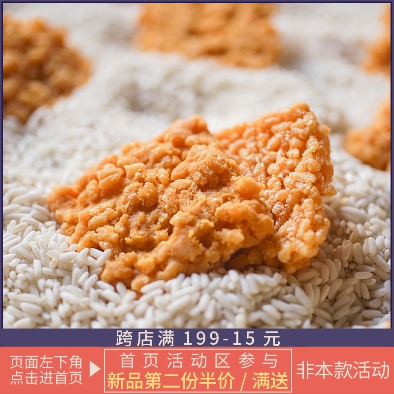 Egg Yolk control's favorite egg yolk crab yellow pot, isn't that too fragrant, Mr Nanmo?