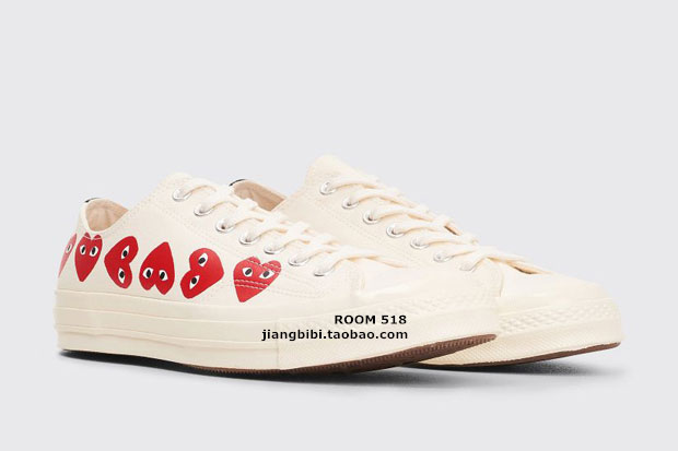 cdg converse taobao