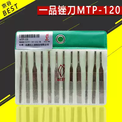 BEST One Product Diamond Ultrasonic File MTP-120 Reciprocating Machinery Diamond Alloy Sand Pneumatic File