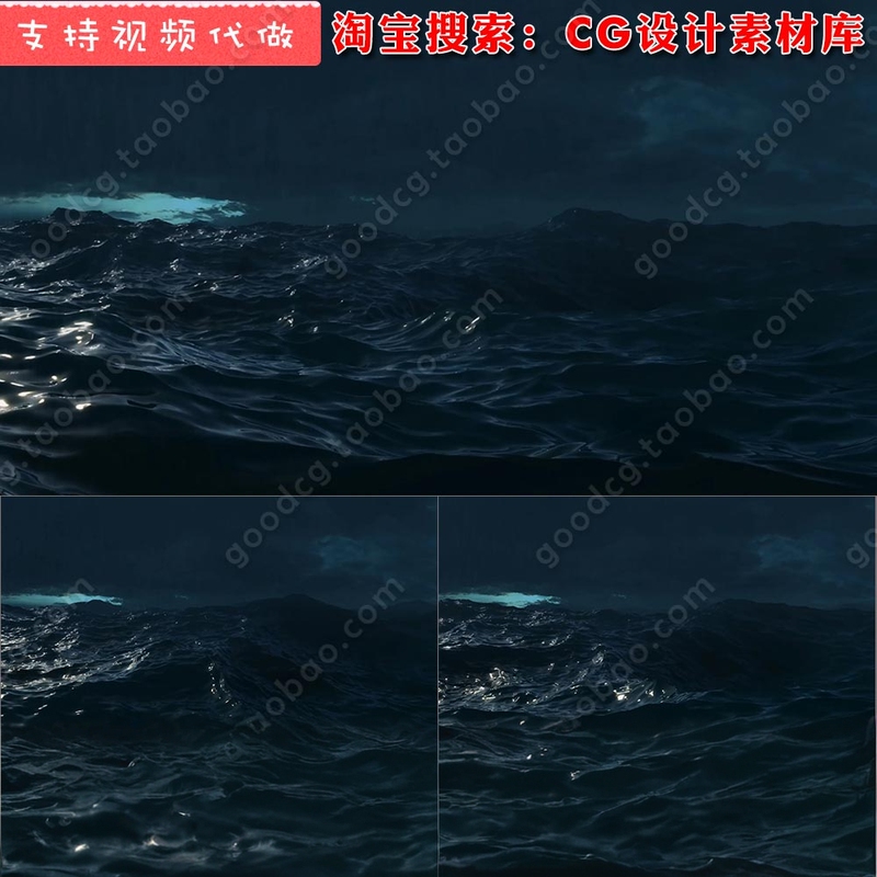 M3665 4K Video Footage of Turbulent Ocean Waves, Dark Clouds Overhead, Stormy Weather, Lightning and Thunder on the Sea Surface M3665 4K Video Footage of Turbulent Ocean Waves, Dark Clouds Overhead, Stormy Weather, Lightning and Thunder on the Sea Surface