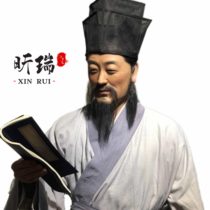 Ancient Teacher Wax Figure Manufacturer Wax Figure Customized Real-body Full Body Silicone Figure Production 1:1 Folk Museum Expo