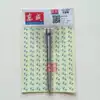 Dongcheng jig saw accessories M1Q-FF-85 reciprocating shaft reciprocating rod original Dongcheng jig saw accessories