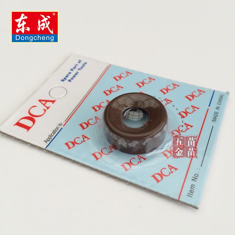 Dongcheng S1M-FF03-100A angular mill bearing rubber sleeve (19X21 2X8 6) complete machine accessories