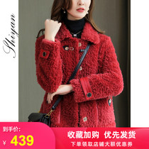 Granular sheep shearing coat womens short small fur 2020 new lamb hair loose fur one is thin