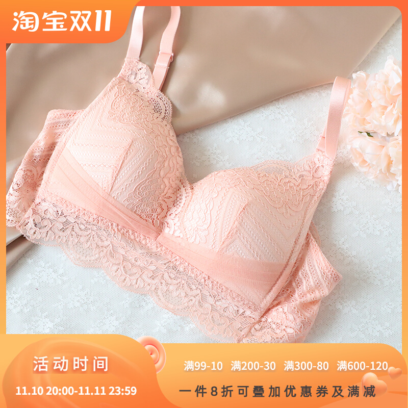 85ABC Crispy Busty Breastlona) Exit South Korea E Home Get Gathering Steel Circle Model Delle Drain Underwear W088