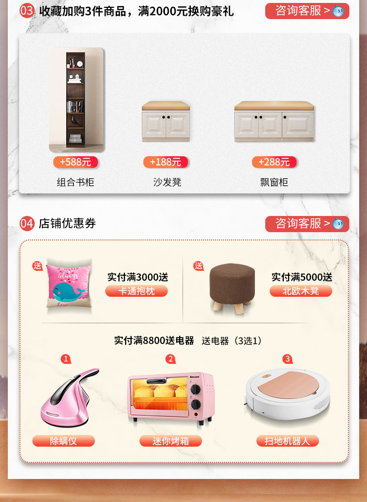 Mobile_03.jpg