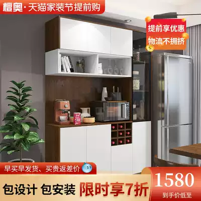 Dining cabinet Wine cabinet Simple modern living room bowl cabinet side cabinet Kitchen cabinet High cabinet Solid wood color dining cabinet Tea cabinet