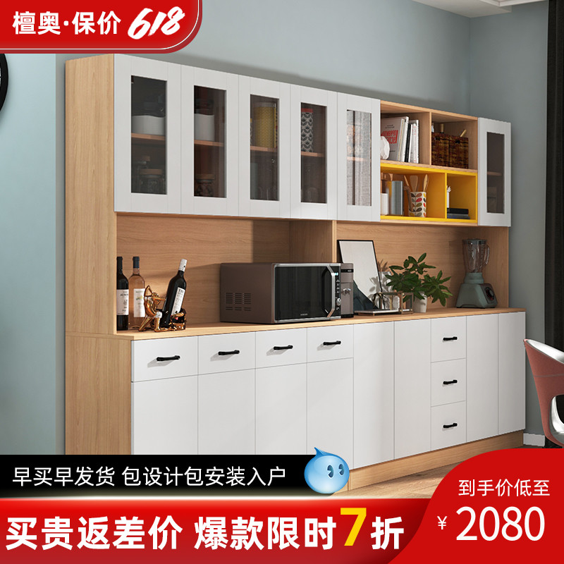 Simple modern multi-functional dining side cabinet Tea cabinet Nordic locker Restaurant side cabinet cupboard cabinet Kitchen storage