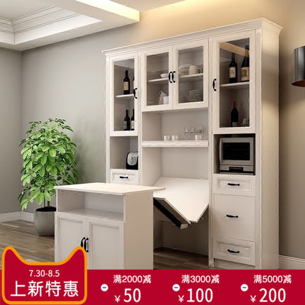 简约现代多功能伸缩餐边柜折叠餐桌椅酒柜小户