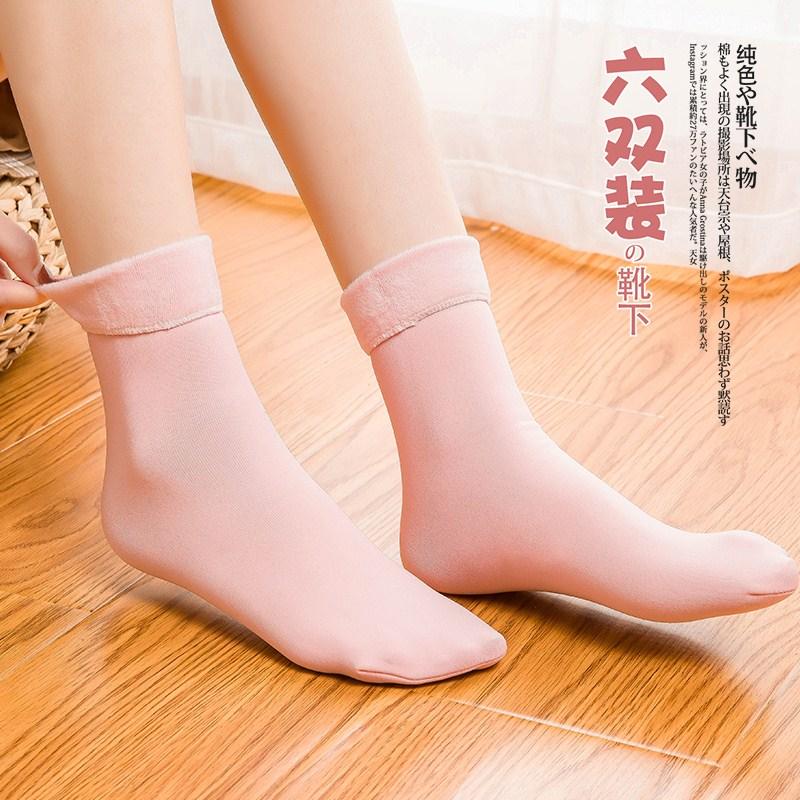 日本肉色肤色黑色丝袜春秋冬保暖加绒加厚连裤袜子天鹅绒瘦腿袜女