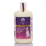 Гел для душа собак Петра для домашних животных принадлежности для кошачья копия Beord Golden Maulabladi Teddy Deodorizing Aragrance Waves