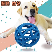 Синий, большой