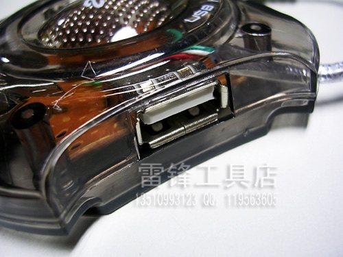 Hub USB - Ref 368554 Image 3