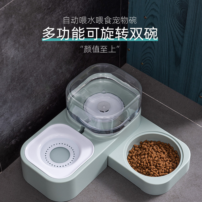 Cat bowl, double bowl, anti-overturning cat bowl, food bowl, no wet mouth, automatic drinking bowl, pet rice bowl, cat food bowl, dog bowl, dog bowl