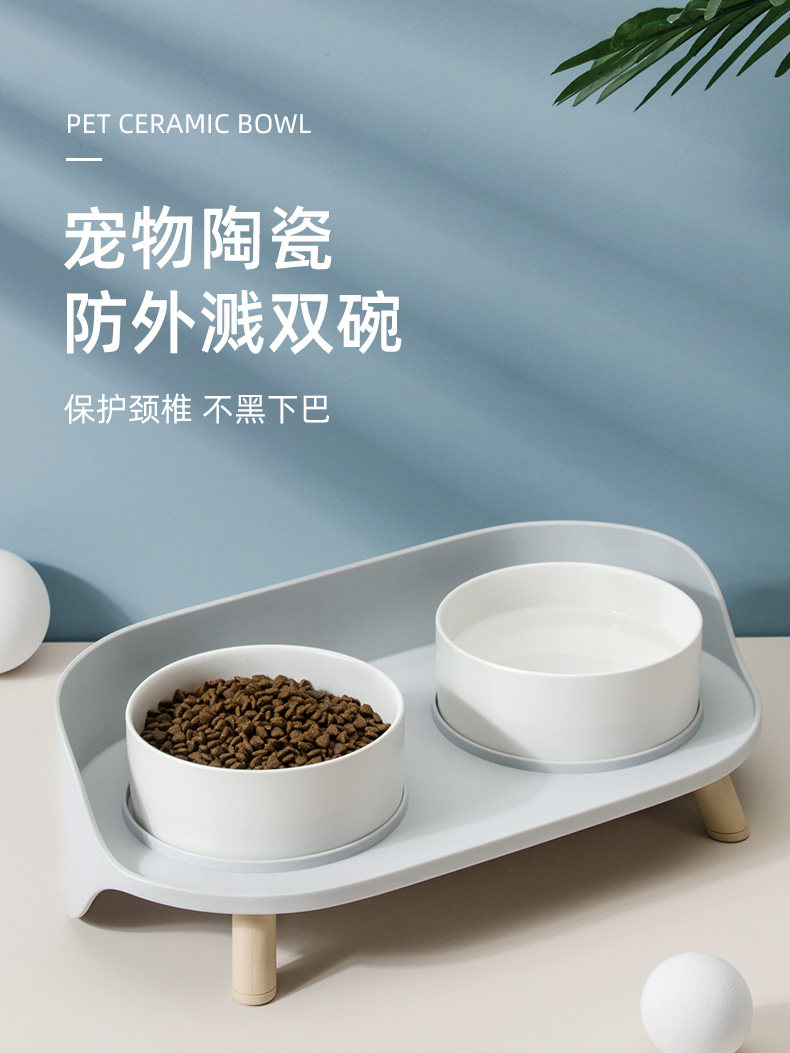 Cat Bowl Dog Bowl Double Bowl Ceramic Cat Food Basin Anti-Tipping Protection Cervical Spine Cat Drinking Bowl Pet Bowl Cat Supplies