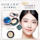 N20 Jade Cushion [Classic Concealer] подходит для белого тона кожи
