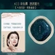 K03 Makeup выглядит как туманная версия коробки [подходит для большой масляной кожи]