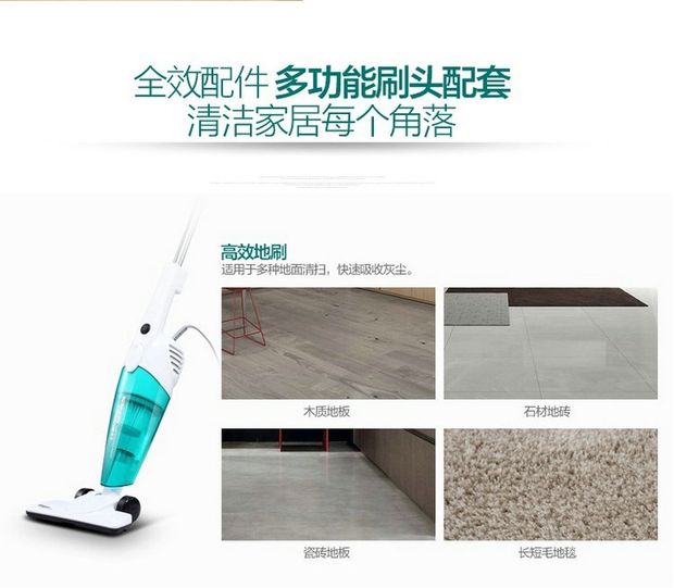 máy hút bụi nệm xiaomi TCL net tận hưởng máy hút bụi cầm tay có dây điện mini máy hút bụi nhỏ TXC-S122A - Máy hút bụi máy hút bụi gia đình