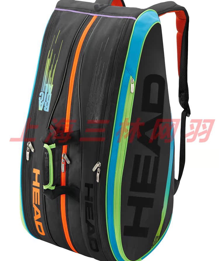 Sac de tennis - Ref 26234 Image 3