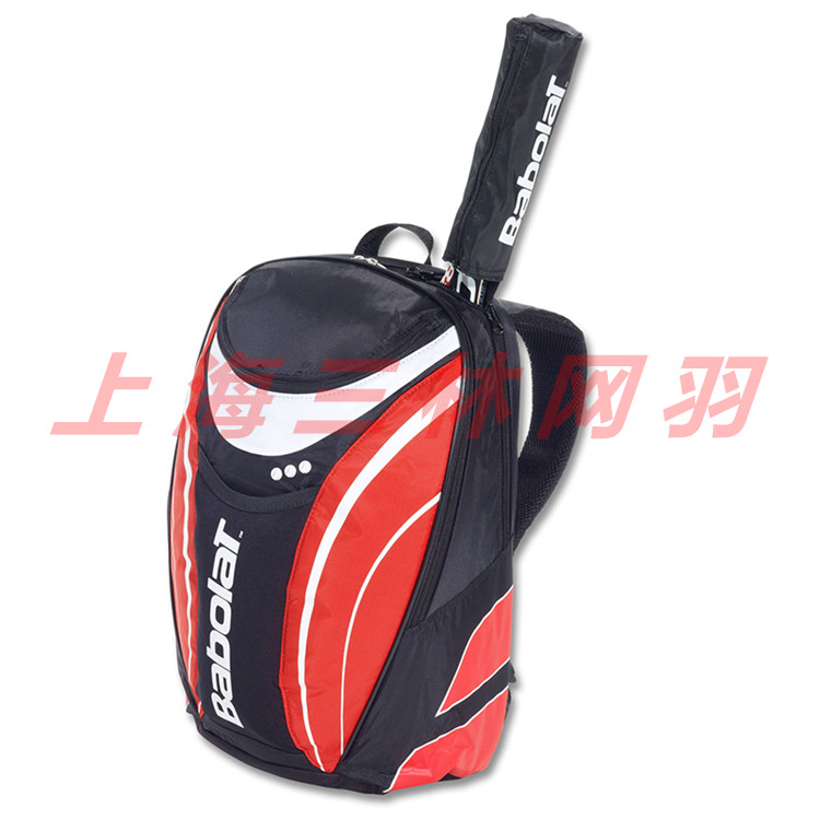 Sac de tennis - Ref 27624 Image 5