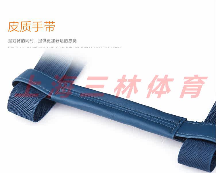 Sac de tennis - Ref 26468 Image 10