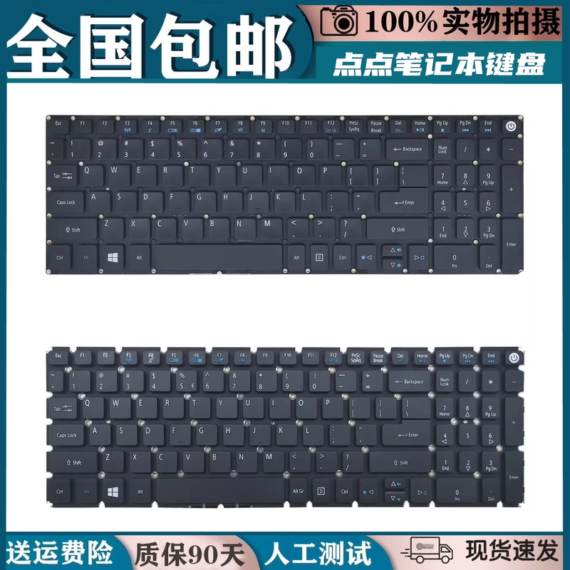 Suitable for Acer A515-51 A615-51G N17C4 N16Q2 Tmtx50 P278 N15Q1 Keyboard Replacement