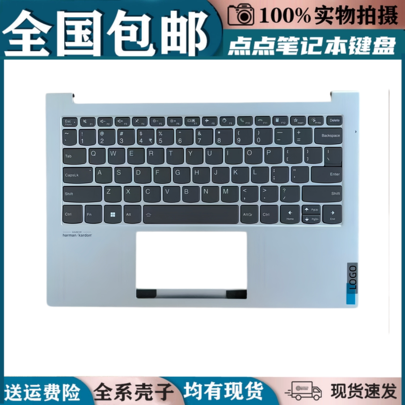 Brand New Suitable for Lenovo Thinkbook13X 13X Itg Laptop Keyboard Backlight C Shell Assembly Replacement