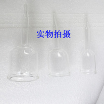 Cupping glass cup suction machine for scraping large instruments and equipment special drainage grease O grease scraper small and medium size complete set