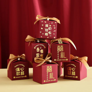 Chinese style square box 2021 new candy box