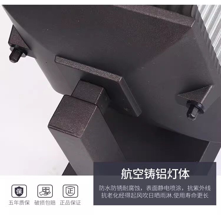 Открытый стене 新中式太阳能户外灯防水室外壁灯复古墙灯别墅走廊花园庭院阳台灯