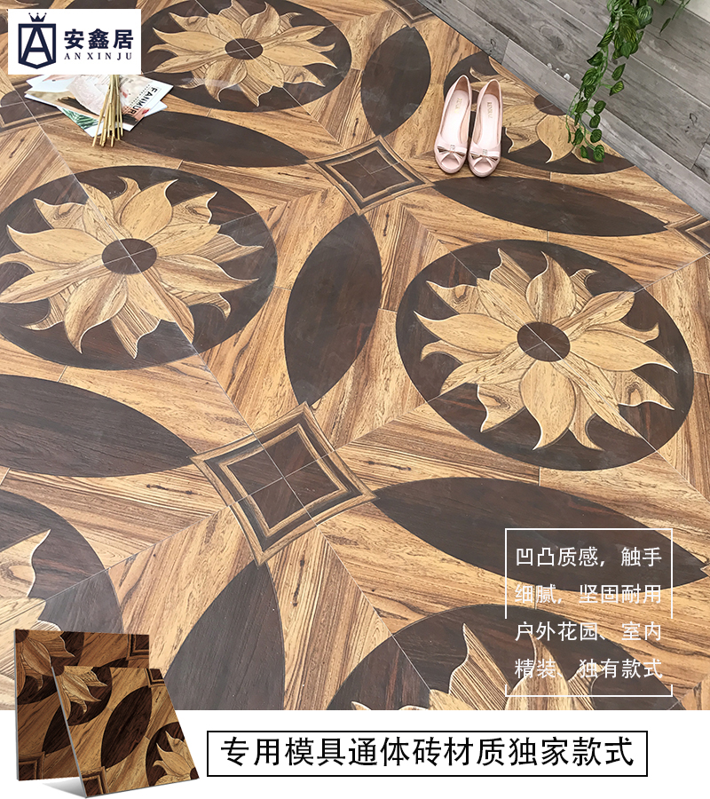 Floor tile tile tile living room outdoor garden 600 rural wooden brick - and - tile antique tile villa