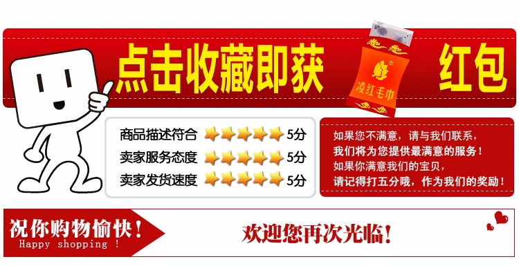 Бамбуковое волокно-5