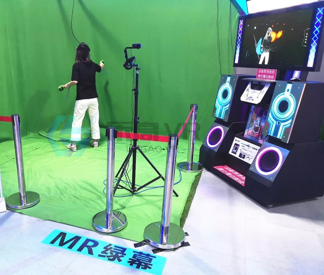 VR Large game somatosensory equipment VR game machine Shaking syllable play lightsaber mr green screen Mixed reality