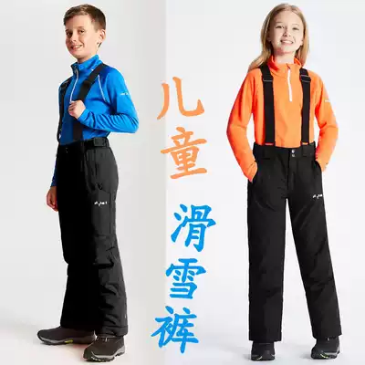 European brand children baby bag ski pants 5~12 years old thick warm men and women outdoor waterproof foreign trade Original