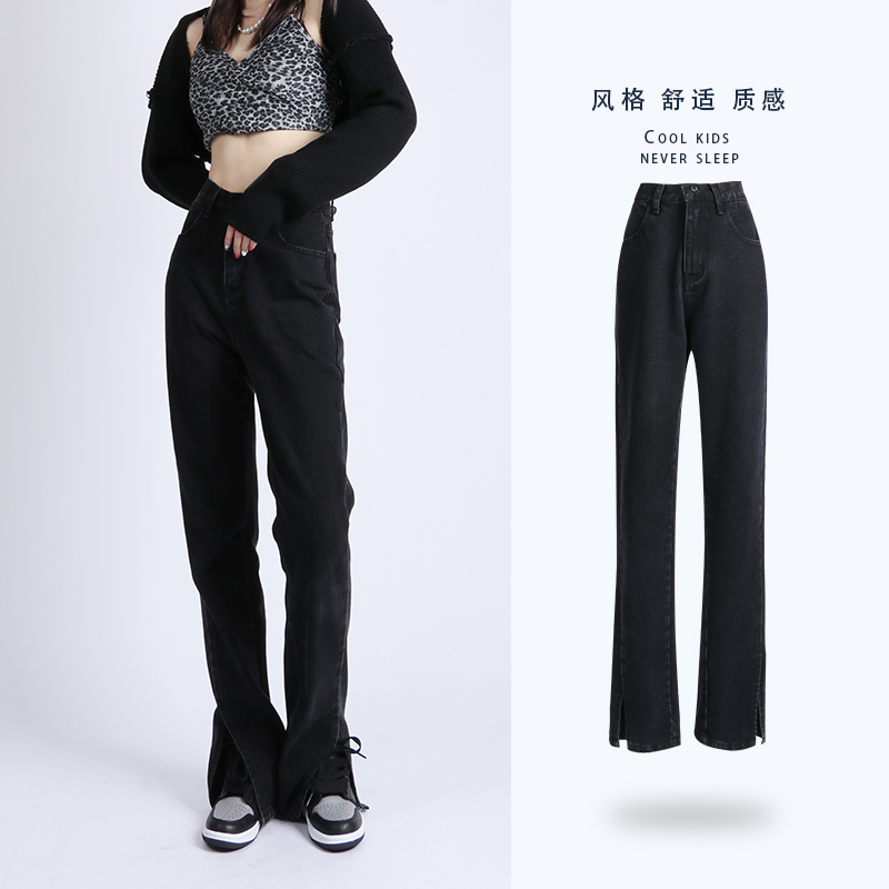 Black Open Fork Jeans Woman 2022 Spring Summer New High Waist Display Slim Loose Towering Broadleg Micro Horn Pants