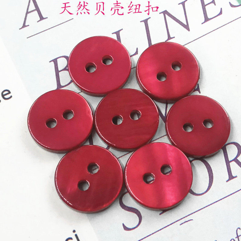 Red shell buttons Round eyes flat real shell buttons River shell shirt cardigan buckle Children's coat accessories