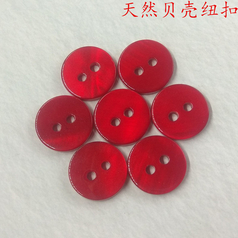 Natural shell button Big red shell button Two eyes Flat Pearl shell shell button Shirt Shirt jacket
