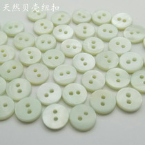 Natural shell button River shell button light green flat two-eye shirt button shirt shirt shirt cardigan button button