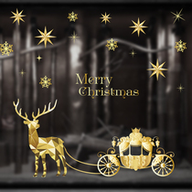 2020 Christmas Electrostatic Sticker Shop Window Glass Sticker Festival Decoration Arrangement Removable Snatless Christmas Sticker